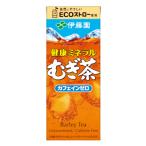 【健康ミネラルむぎ茶