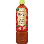 伊藤園まとめ買い野菜ジューストマト...