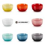 ショッピングル・クルーゼ 【レジェ・ボール 330ml】LECREUSET / ルクルーゼ　お皿　お皿セット　食器皿　ボール　ボウル　おしゃれ　北欧　レジェ　皿　ギフト　プレゼント　送料無料