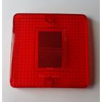 トラック用レンズ 0922-04 バステールレンズ ストップレンズ レッド(反射板付き) キャンターサイズ