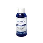 ナノプラチナウォーター 50ml ノンアルコール・非塩素 CD-156 ※空気清浄機・加湿器は同梱されていません。