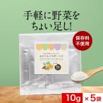 商品画像1