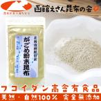 商品画像3