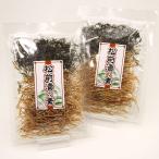 松前漬の素 140g(70g×2袋) 松前漬けの素 北海道函館 まつまえ漬け がごめ昆布 と 刻みスルメ 自家製松前漬けに メール便 送料無料 ポイント消化 食品