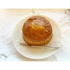 フルーティーな味わいが人気「函館キングマフィン アップルシナモン」カップケーキ 菓子パン 北海道 お取り寄せ キングベーク通販【Ａ：常温便／Ｂ：冷蔵便】