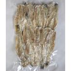 Bonusストア+参加中 開き氷下魚（こまい）200g 北海道産 メール便発送 代引きと着日時間指定不可 乾燥珍味 かんかい