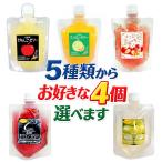 選べる 飲むゼリー 150g