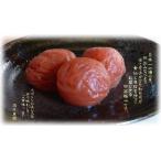 紀州南高梅干ししそ漬2kg入