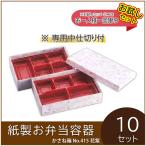 商品画像2