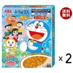 ドラえもん カレー ポーク&野菜 甘口 丸美屋 145g×2個