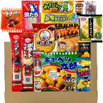 お菓子 駄菓子 スナック 詰め合わせ-01(送料・ケース代込み) メッセージ ギフト包装 大量 イベント用予約注文承ります