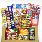 お菓子 駄菓子 スナック 詰め合わせ-03（標準送料・標準ケース代込み） 包装・イベント用予約注文承ります