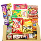 お菓子 駄菓子 スナック 詰め合わせ-08(送料・ケース代込み)メッセージ ・ギフト包装・大量イベント用予約注文承ります