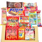お菓子 駄菓子 スナック 詰め合わせ-09(送料・ケース代込み) メッセージ・ギフト包装・大量 イベント用予約注文承ります