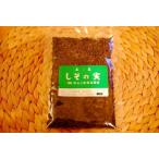 shi эта реальный ( соль .)