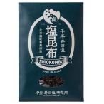  тысяч год . рисовое поле соль соль . ткань 