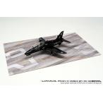 1/48 CXBS-AF0048-002a 421x251mm скользить пробег .[ коробка двор научно-исследовательский институт ] кейс для коллекции X для основа наклейка 