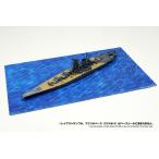 1/350-1/700 CXBS-SFL-001a 421x251mm море [ коробка двор научно-исследовательский институт ] кейс для коллекции X для основа наклейка 