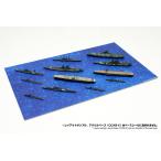 1/1000-1/2000 CXBS-SFS-001a 421x251mm море [ коробка двор научно-исследовательский институт ] кейс для коллекции X для основа наклейка 