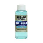  акрил для антистатик 100ml электростатический разряд 