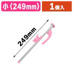 ( упаковка сопутствующие товары ) картон резчик коробка порез . эксперт маленький розовый /1 штук (K05-4573117390044)