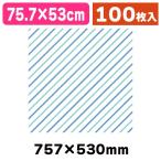  оберточная бумага половина лет Special толщина . линия 61 BWG 100 листов входит /100 листов входит (K05-4901755204490)