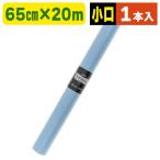 ( нетканый материал упаковка roll )towa roll 8 Sky голубой /1 шт. входит (K05-4901755208542)