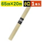 ( нетканый материал упаковка roll )towa roll 12 крем /1 шт. входит (K05-4901755208580)
