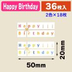 ( подарок наклейка ) подарок наклейка fli машина 36 одна сторона /1 пачка входить (K05-4901755919059)