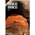  ящик lak2024 год 2 месяц номер 