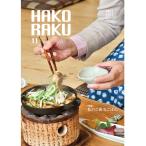  ящик lak2024 год 11 месяц номер 