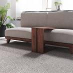 正規品 サイドテーブル ソファテーブル コの字型 ナチュラル ブラウン おしゃれ 縦横兼用 kukura ククラ サイドテーブル NIPPONAIRE ニッポネア 日本製 爆買