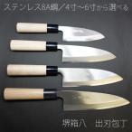 [レーザー印字無料][プレゼント・の