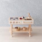 HOPPL ホップル コロコロキッチン ミニキッチン 子供用キッチン ままごとキッチン サイドテーブル ソファテーブル インテリア 子供部屋 爆買