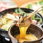  Японский ямс ..... жарение 3 позиций комплект 2~3 порции 