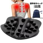  плечо .. pillow плечо .. отдирание плечо .. отдирание pillow массаж здоровье товары целый body .. плечо .. стрейч подушка шея . плечо .. одновременно уход плечо .. отдирание спина -тактный re