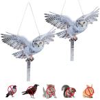 はとよけ ベランダ 鷹 鳥避け 鳥避けグッズ 鳩よけ ツバメよけ対策 ワシ型鳥よけ 防鳥反射板 鳩除け 駆鳥反射板 簡単設置 吊り下げ式 撃退 鳥害対策 鳥よけグッ