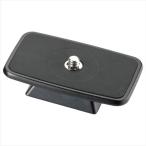 Velbon( bell bon) Quick колодка QB-62 4907990379801 фотосъемка машинное оборудование камера однообъективный зеркальный беззеркальный платформа аксессуары 