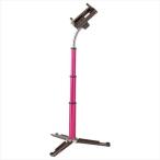 [ outlet есть перевод специальная цена ]Luvipod(labi Pod ) PHS2 коралл красный 4907990394330 смартфон подставка 