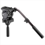 [ outlet есть перевод специальная цена ]Velbon( bell bon)f дракон do платформа FHD-81 4907990470249 видео платформа масло f дракон do платформа раздвижной Quick shu есть 75mm диаметр 