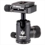 Velbon( bell bon) средний свободный платформа QHD-S5AS 4907990471512a LUKA Швейцария сменный колодка принятие высокая точность крутящий момент регулировка механизм Quick колодка механизм 
