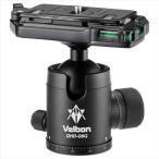 ショッピングカメラ機材 Velbon（ベルボン） 中型自由雲台 QHD-G6Q 4907990471642 QRAシステム採用 高精度 トルク調整機構 クイックシュー機構 撮影機材 カメラアクセサリー