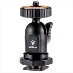 [ outlet есть перевод специальная цена ]Velbon( bell bon) маленький размер свободный платформа QHD-21 ACC 4907990471956 смартфон держатель есть 