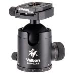 Velbon( bell bon) большой свободный платформа QHD-G7AS 4907990472946a LUKA Швейцария сменный колодка принятие высокая точность крутящий момент регулировка механизм Quick колодка механизм 