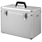 ハクバ カメラバッグ アルミケース AC-02 ボックス LL シルバー ALC-AC02-LL 4977187201925 ショルダーバッグ