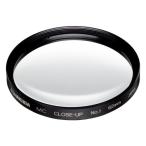 【アウトレット 訳あり特価】ハクバ MCクローズアップレンズ No.1 フィルター径：62mm CF-CU162 4977187435139 HAKUBA