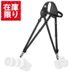 【アウトレット 訳あり特価】BLACKRAPID（ブラックラピッド） ハイブリッド ブリーズ 361009 0810125020674