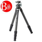 【B級品 訳あり特価 送料無料 同梱不可 返品・交換不可】Velbon 中型カーボン三脚 4段 カルマーニュ N643 MT CM-N643MT