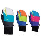 送料無料、ミズノ【MIZUNO】ジュニア3フィンガーグラブ　ジュニア用手袋　３フィンガーミトン