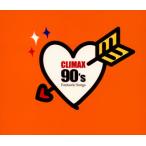 CD)¥¯¥é¥¤¥Þ¥Ã¥¯¥¹ 90¡Çs ¥Õ¥¡¥ó¥¿¥¹¥Æ¥£¥Ã¥¯¡¦¥½¥ó¥°¥¹ (MHCL-1564)
